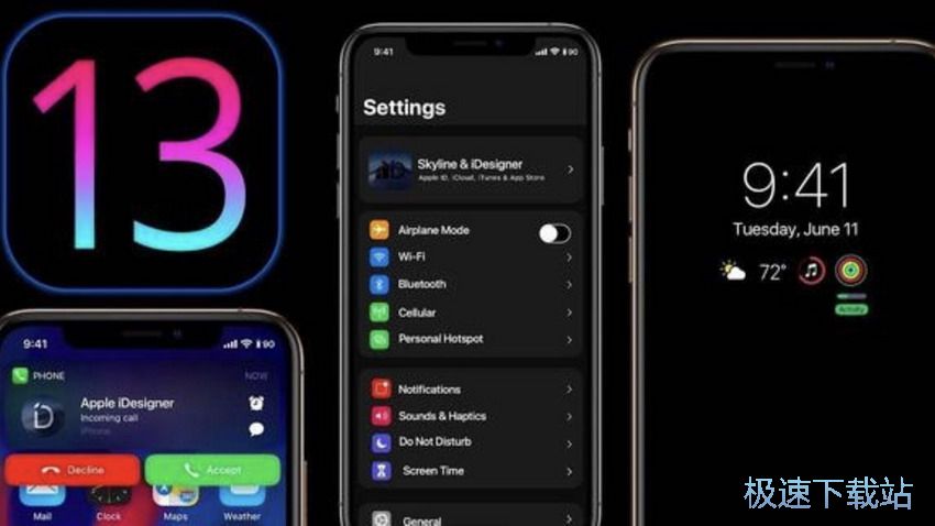 图：iOS13测试版