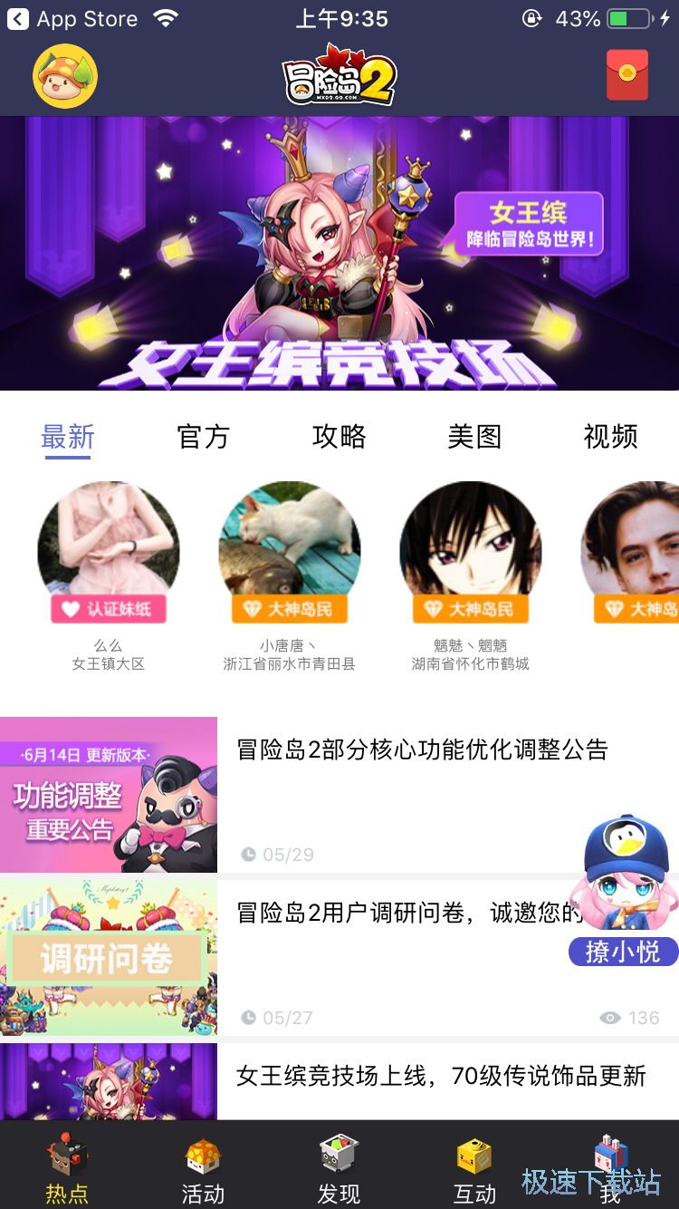 图：CDKEY兑换