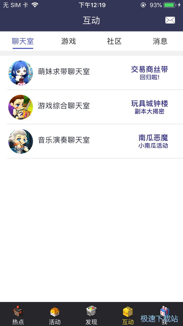 图：CDKEY兑换