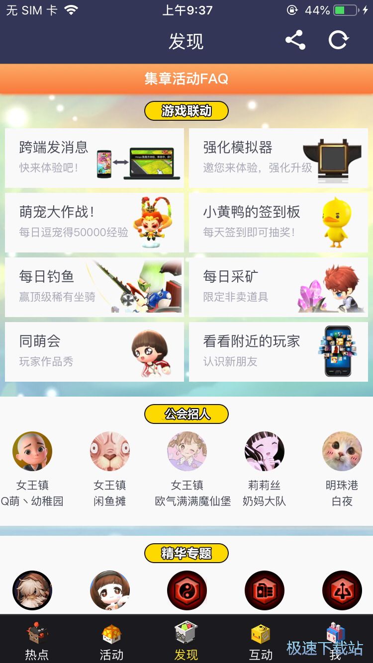 图：CDKEY兑换