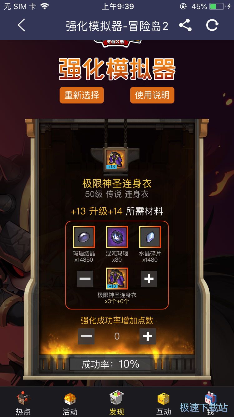 图：CDKEY兑换