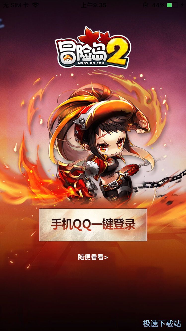 图：CDKEY兑换