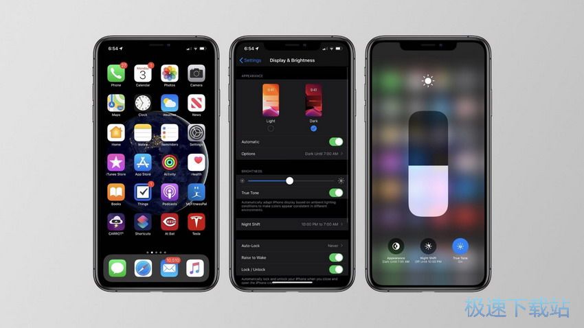 图：iOS13新功能