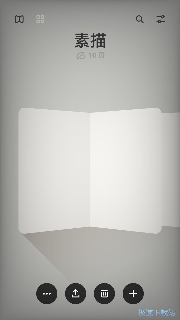 图：素描草稿图