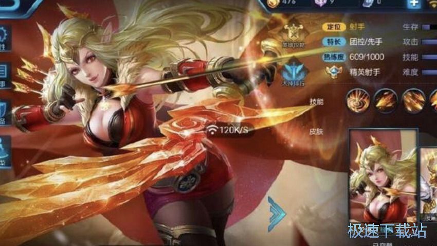 图：艾琳女武神获取攻略