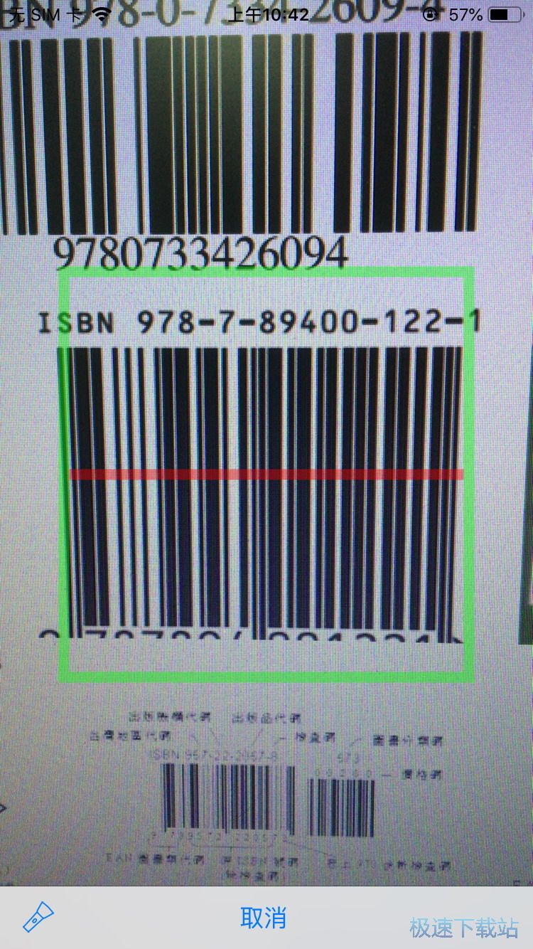 图：读书管理