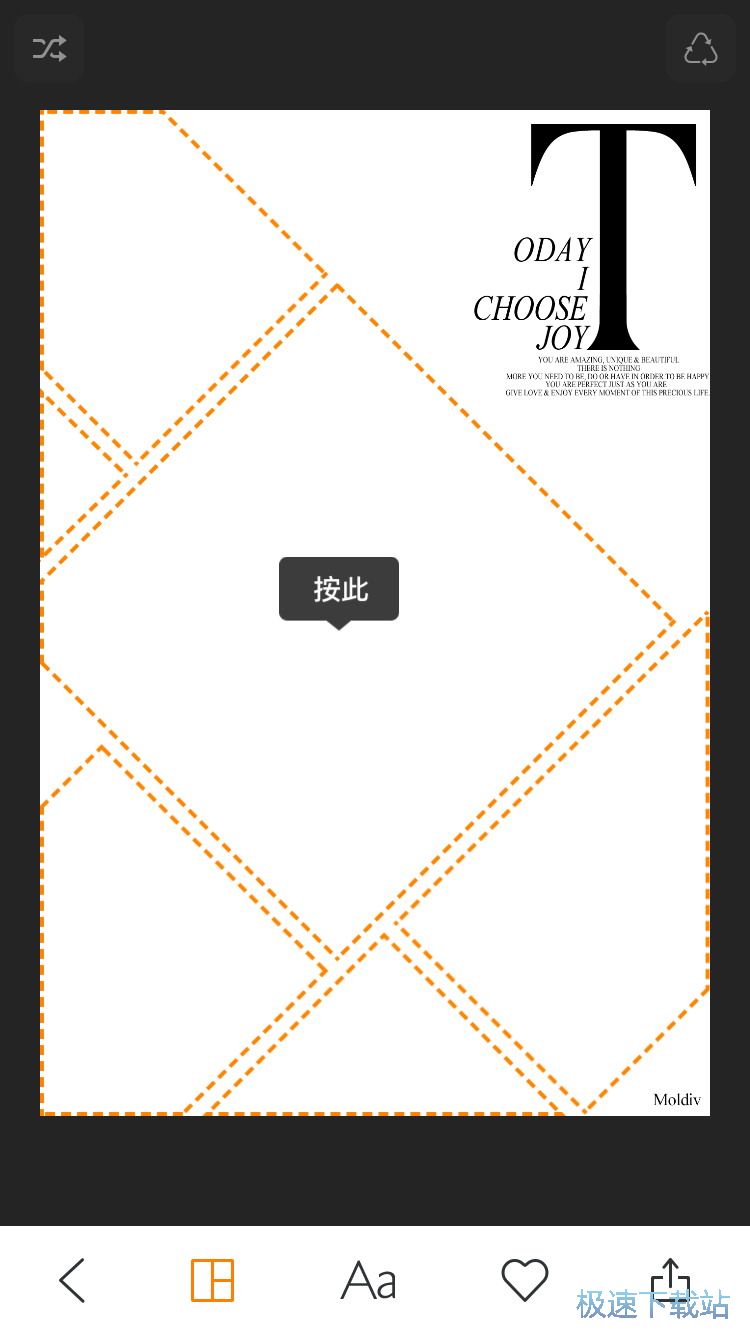 图：电子杂志制作