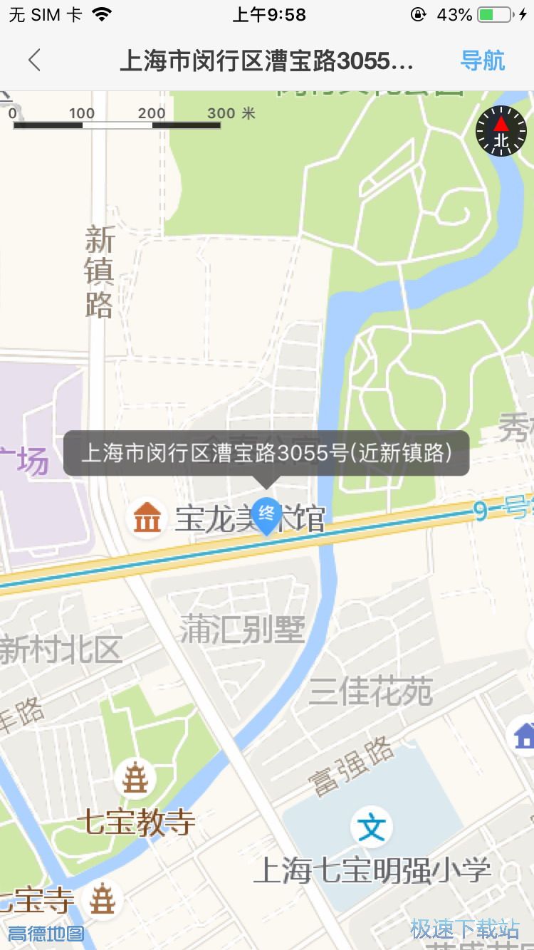 图：展览会门票
