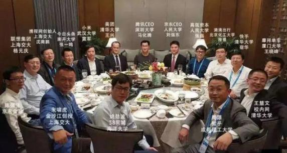 人人信任的生活服务平台