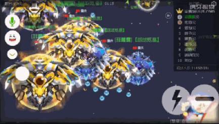 在球球大作战中，什么最让你感到兴奋？